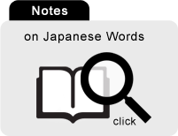 Notes 新「ニッポン社会」入門〜英国人、日本で再び発見する コリン・ジョイス