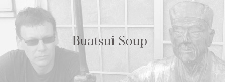 Buatsui Soup（コリン・ジョイス Colin Joyce）